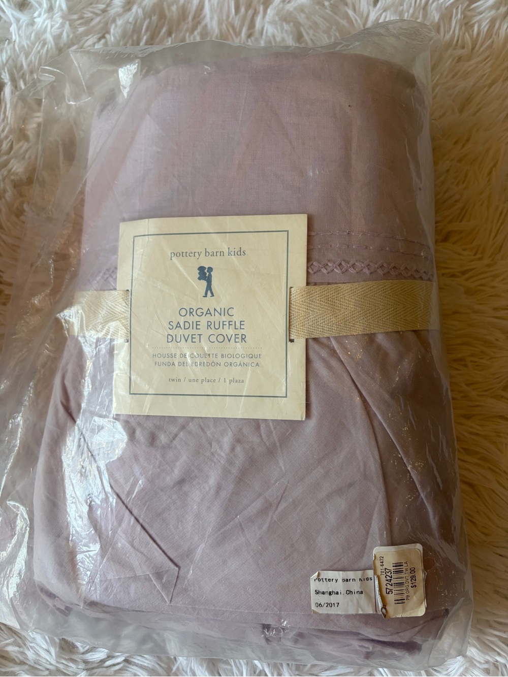 Pottery Barn Kids Sadie Ruffle Twin Duvet Cover Dusty Lavender Organic NEW